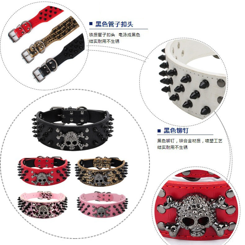 Rivets Skull Large Dog Adjustable Thick PU Leather Pet Collar