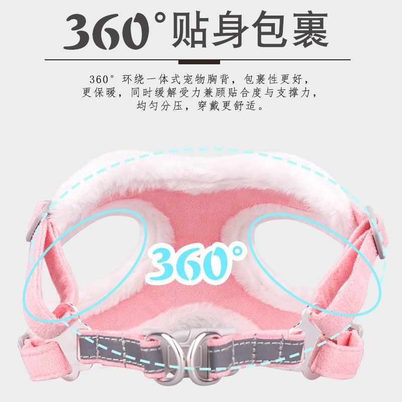 Warm Fluff Soft Reflective Anti-Choking Pet Dog Harness Leash Set