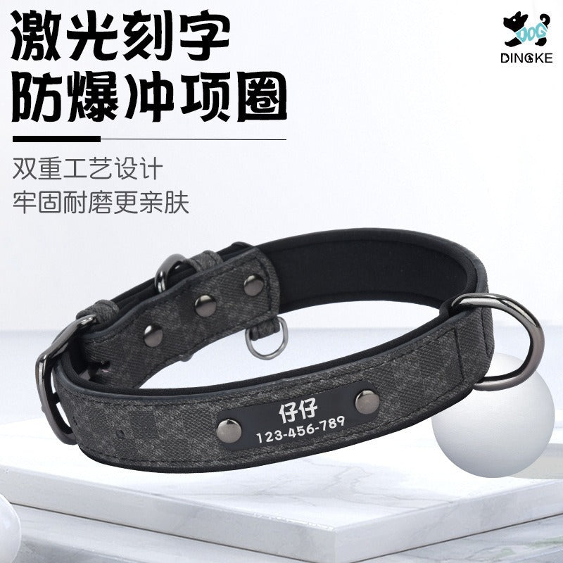 Double-layer Soft Lining Retro Leather Adjustable Pet Dog Collar