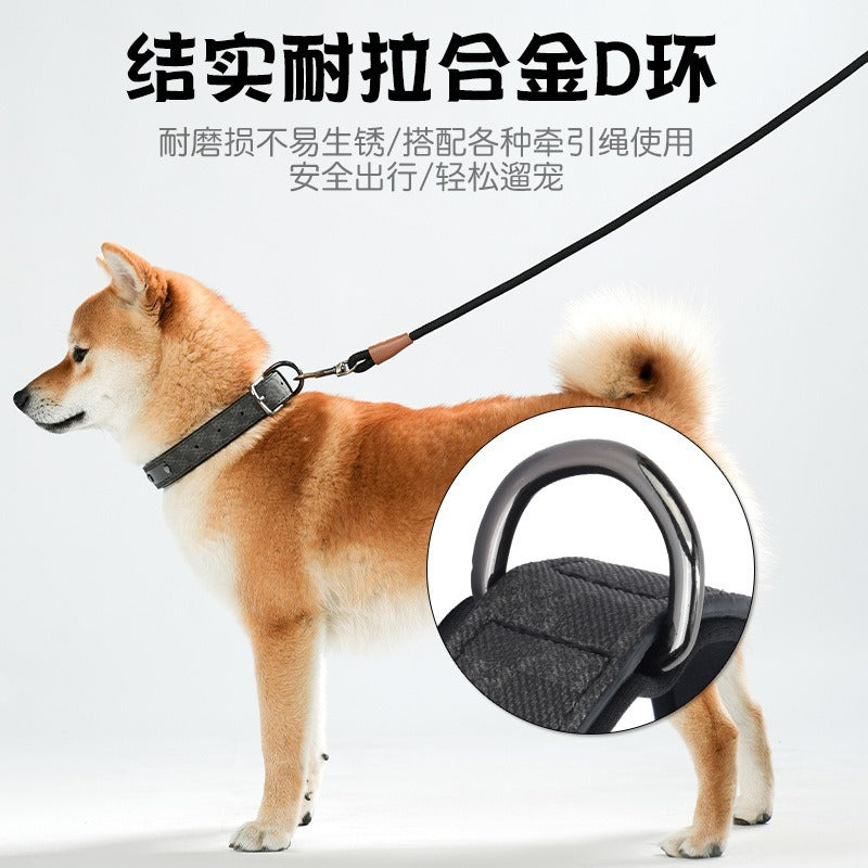 Double-layer Soft Lining Retro Leather Adjustable Pet Dog Collar