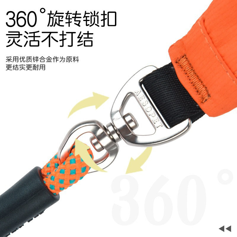 Nylon Professional Competition P-type Leash‌ with Poop Bag Carrier