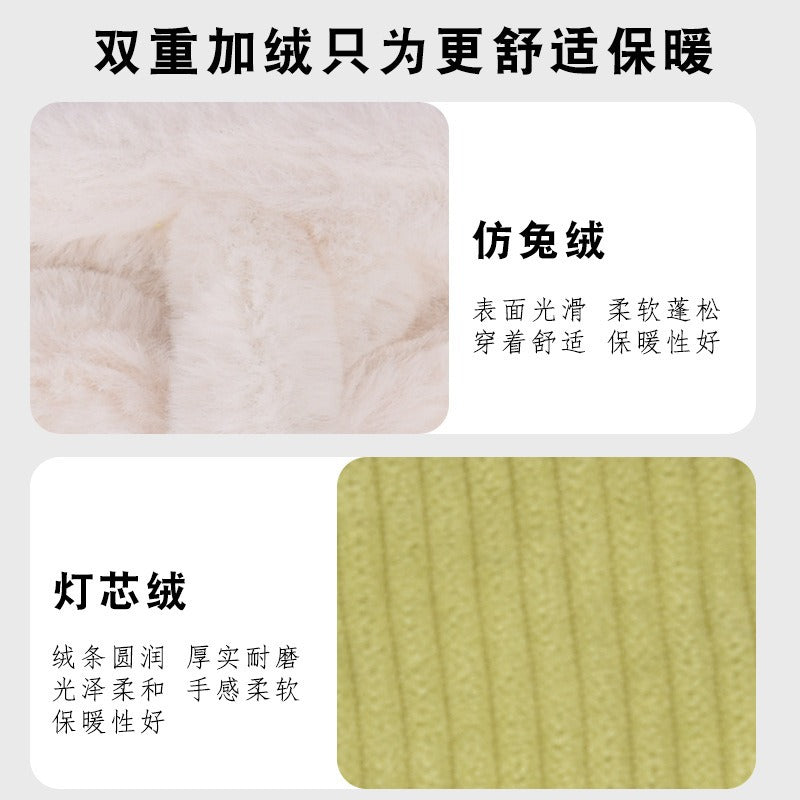 Imitation Rabbit Fur Corduroy Warm Pet Dog Harness Leash Set