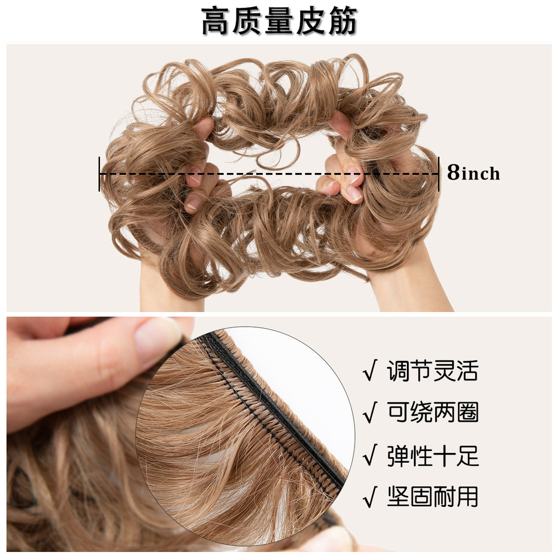 Invisible Fluffy Hair Ball Bun Long Beard Wigs Hair Extensions Wholesale