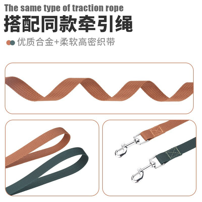 Sof Leather Breathable Anti-Choking Pet Dog Harness Leash Set