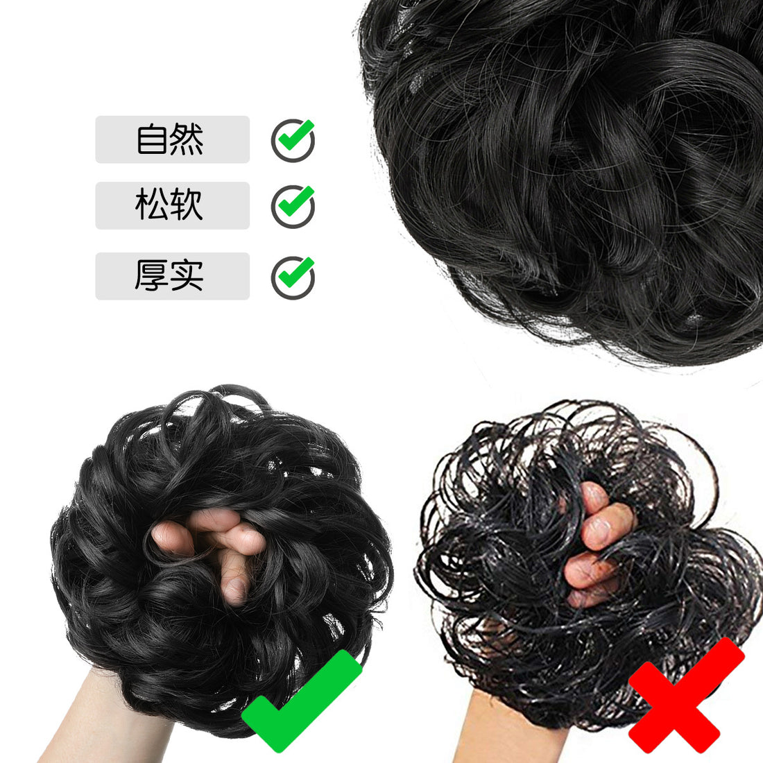 Invisible Fluffy Hair Ball Bun Long Beard Wigs Hair Extensions Wholesale