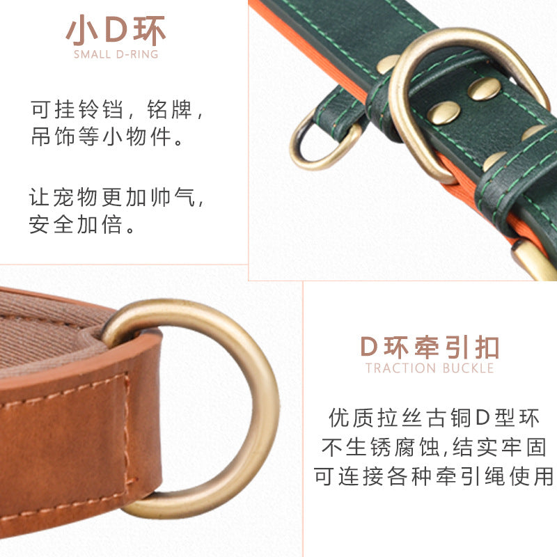 Double-layer PU Leather D-Ring Adjustable Belt Buckle Pet Collar