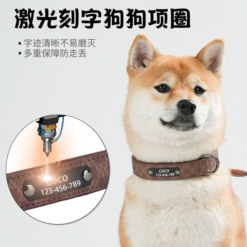 Double-layer Soft Lining Retro Leather Adjustable Pet Dog Collar
