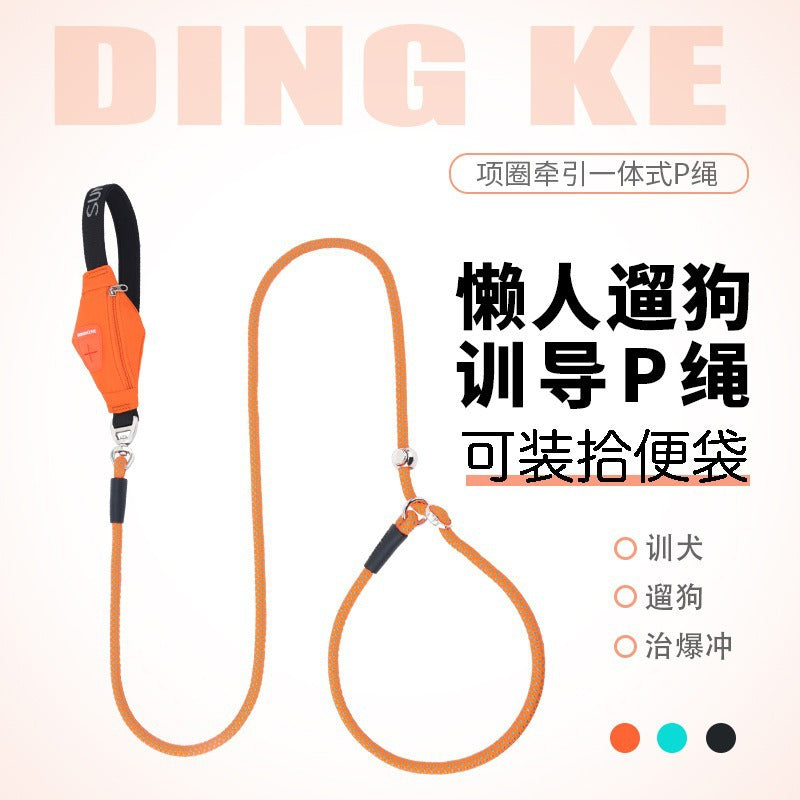 Nylon Professional Competition P-type Leash‌ with Poop Bag Carrier