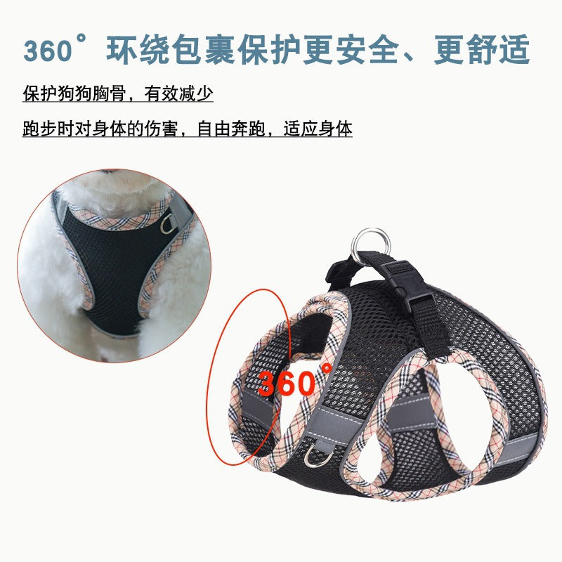 Breathable Mesh Reflective Adjustable Pet Dog Harness Leash Set