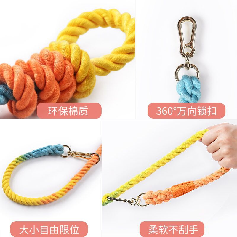 Woven Cotton Rope Multi-functional Pet Double Leash Waist Runing Leash