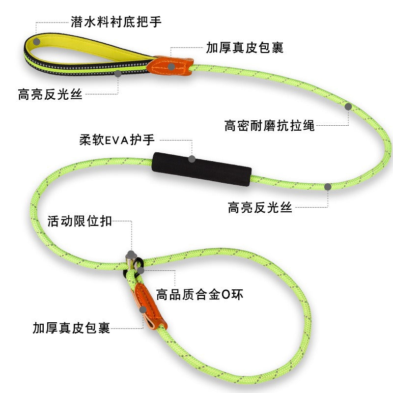 Diving Fabric Handle Reflective No-Pull Pet Training P-type Leash