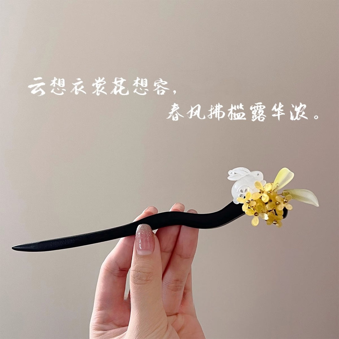 Acrylic Osmanthus Jade Rabbit Wooden Hairpin Hair Accessories Wholesale