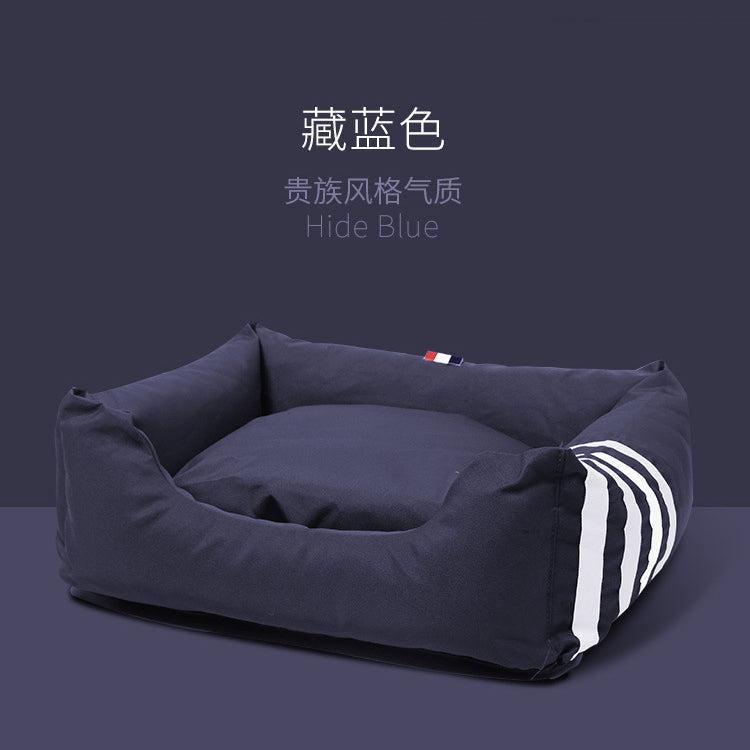 Tear-Resistant Oxford Removable Washable Comfortable Pet Bed