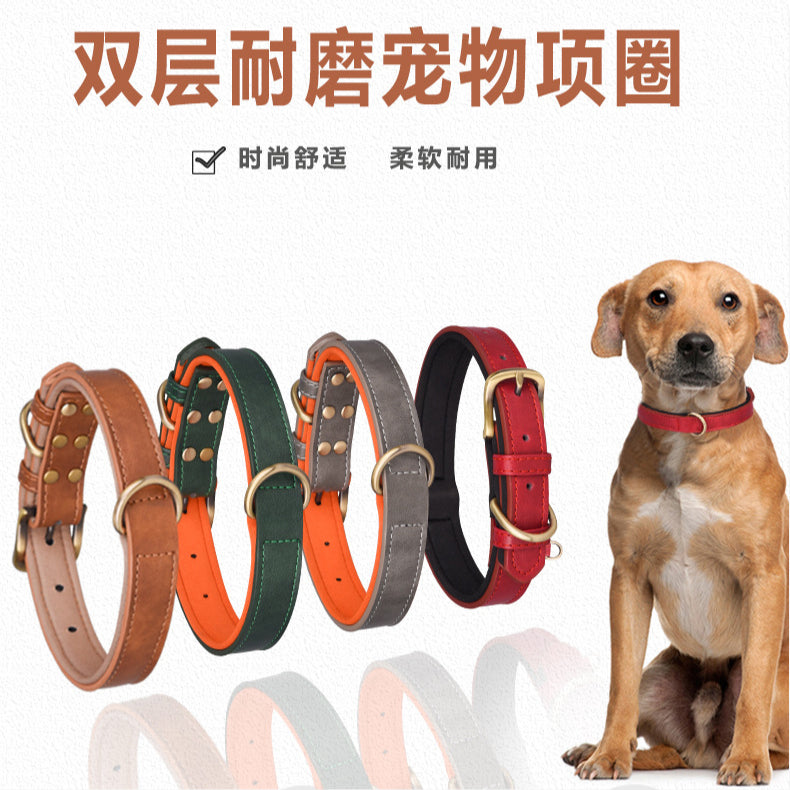 Double-layer PU Leather D-Ring Adjustable Belt Buckle Pet Collar