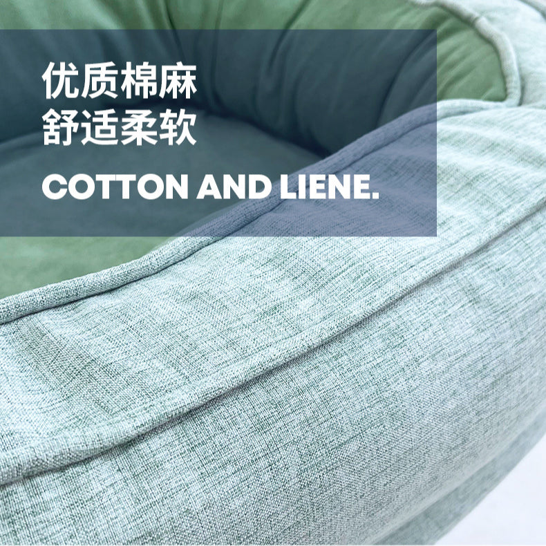 Universal Oval Cotton Linen Plush Removable Pet Pad Cats Bed