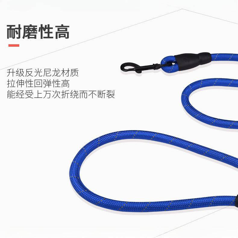 Sponge Handle Reflective Nylon No-Pull Pet Training P-type Leash