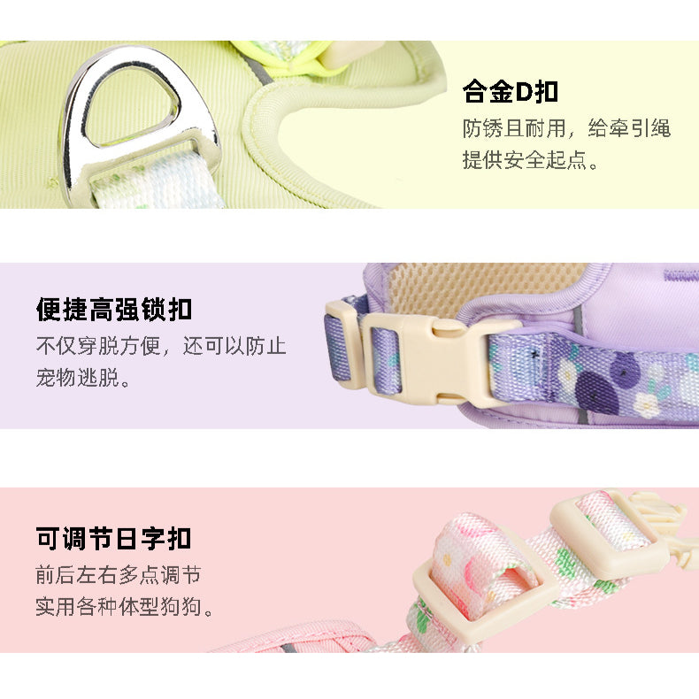 Printed Strap Breathable Reflective Pet Dog Harness Leash Set