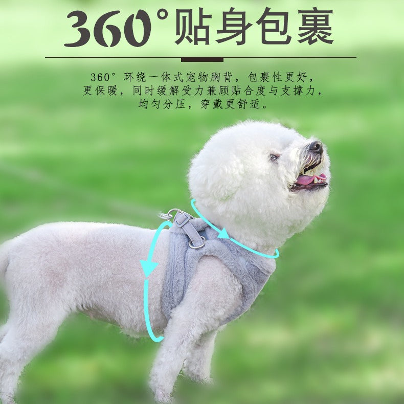 Warm Comfortable Velvet Adjustable Pet Dog Harness Leash Set